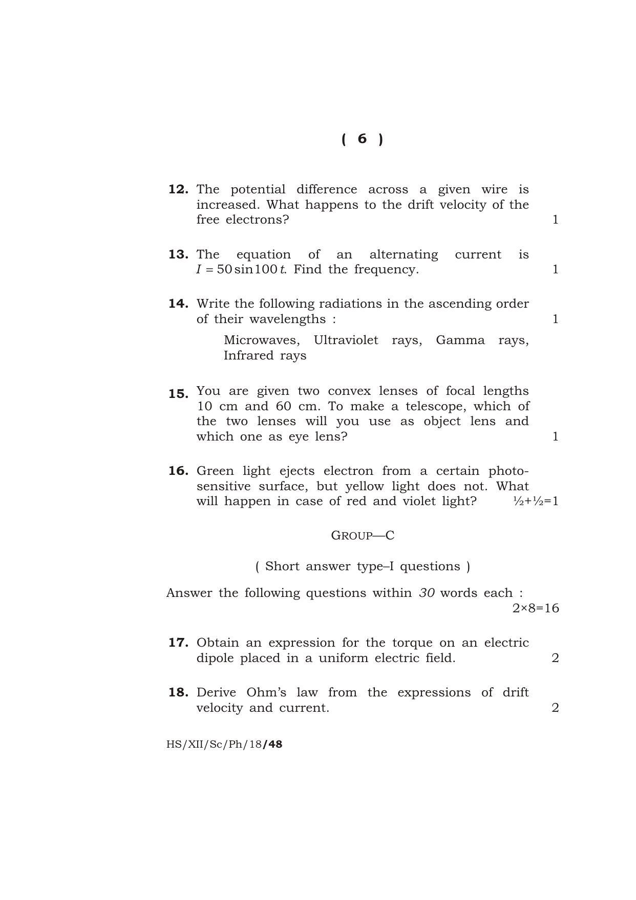Meghalaya Board (MBOSE) Class 12 PHYSICS 2018 Question Paper - Page 6