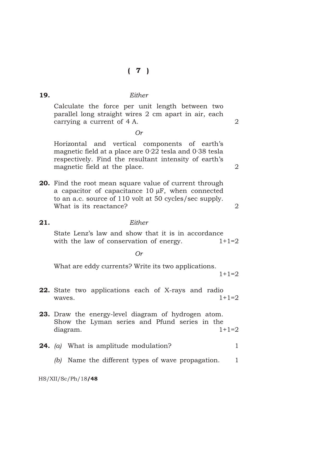 Meghalaya Board (MBOSE) Class 12 PHYSICS 2018 Question Paper - Page 7