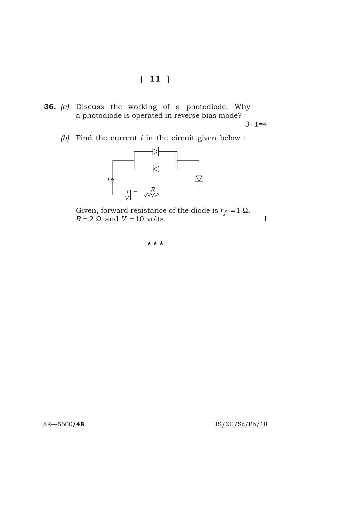 Meghalaya Board (MBOSE) Class 12 PHYSICS 2018 Question Paper - Page 11