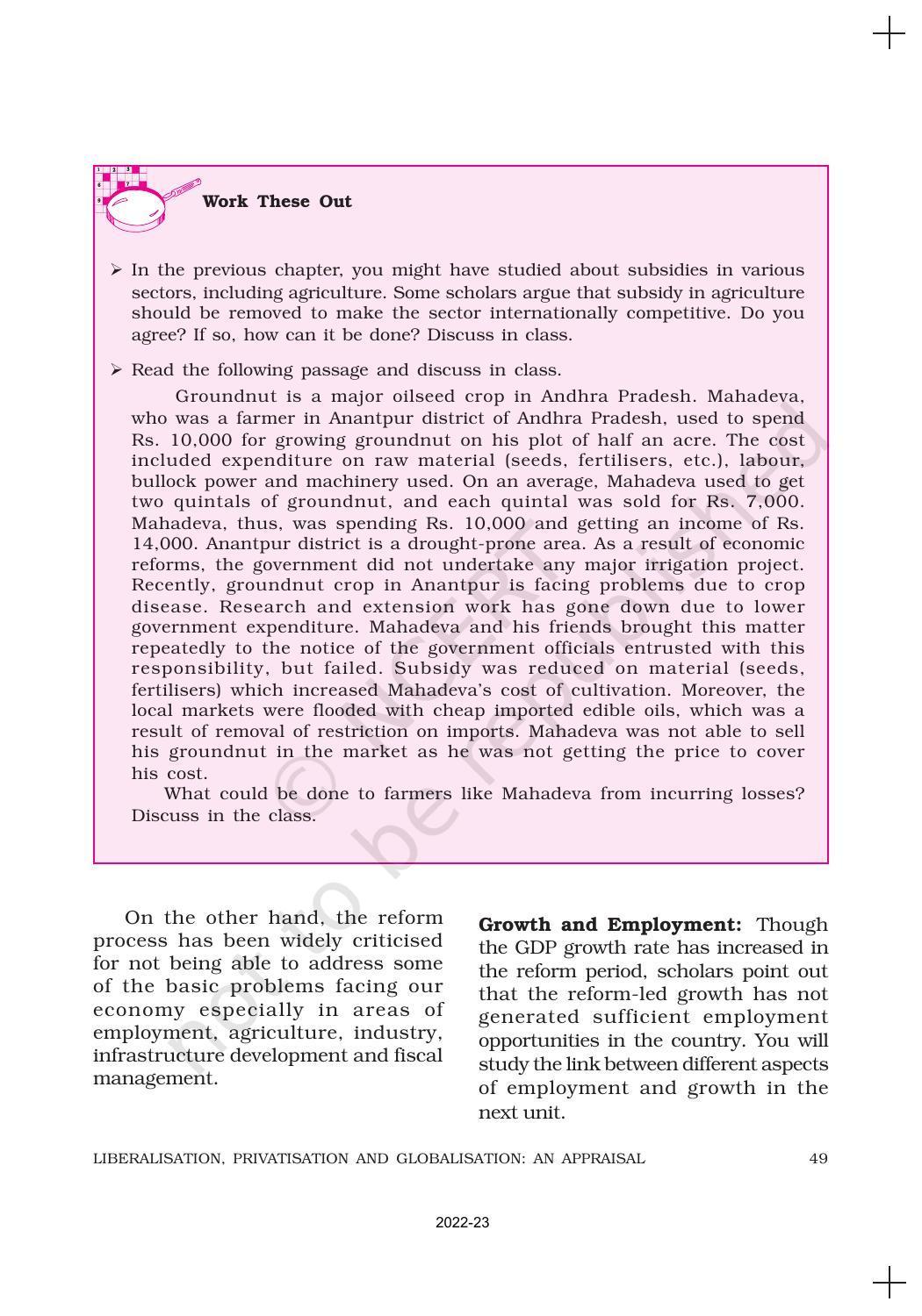 NCERT Book for Class 11 Economics (Indian Economics) Chapter 3 Liberalisation, Privatisation and Globalisation : An Appraisal - Page 14