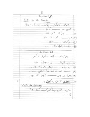 Worksheet for Class 3 Urdu Assignment 21