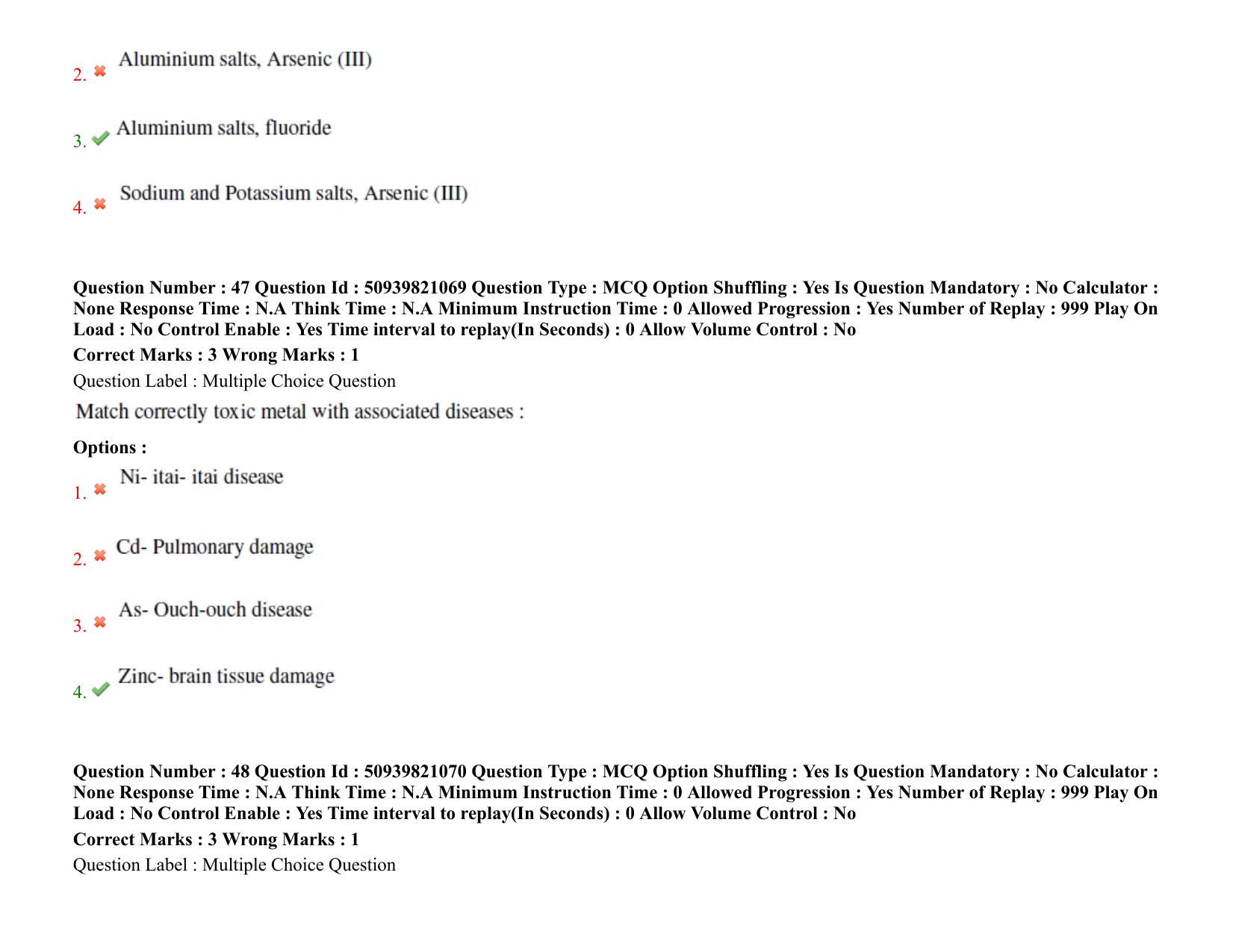 BHU RET Integrated M.Phil-Ph.D. Programme in ESD 2021 Question Pape - Page 39