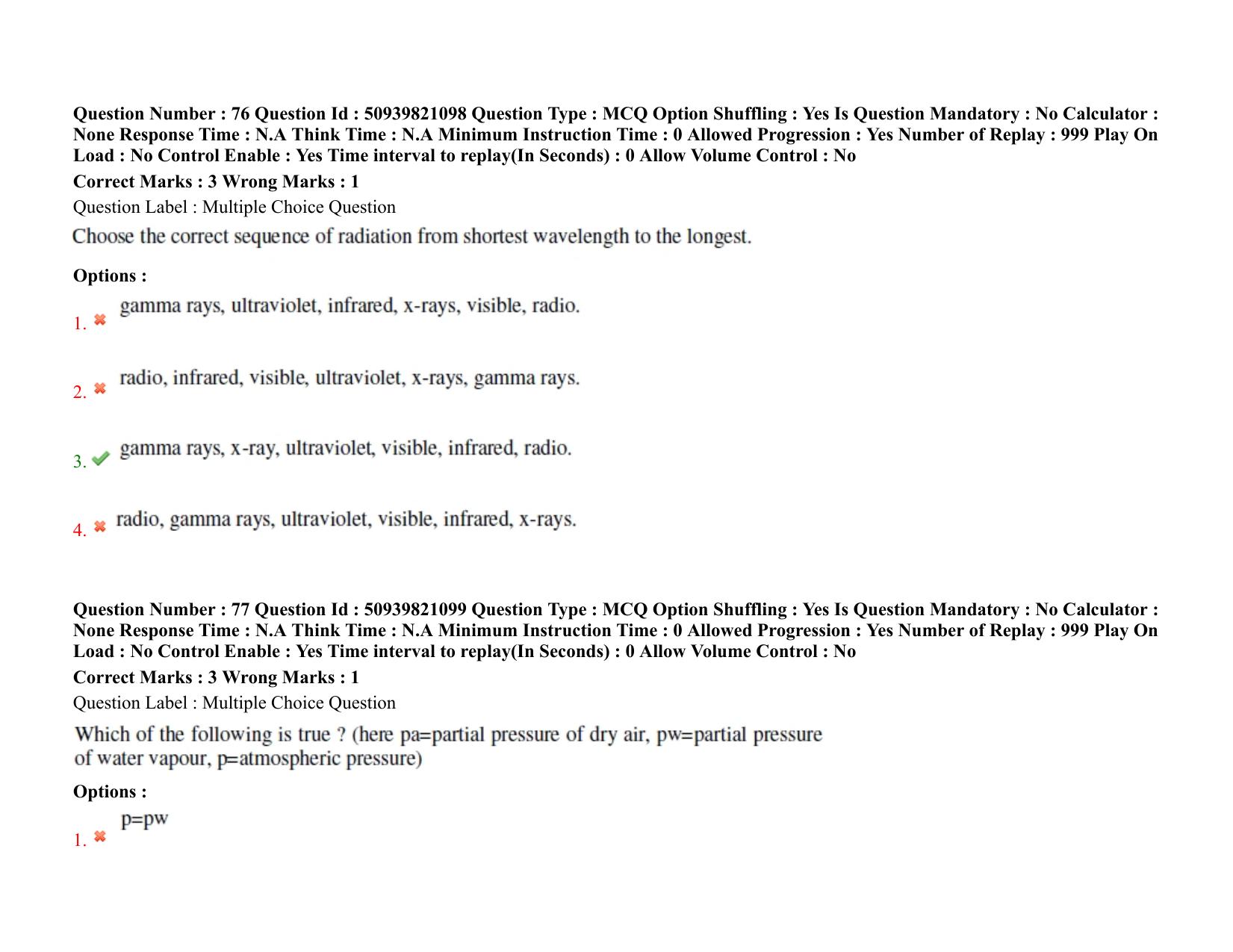 BHU RET Integrated M.Phil-Ph.D. Programme in ESD 2021 Question Pape - Page 56