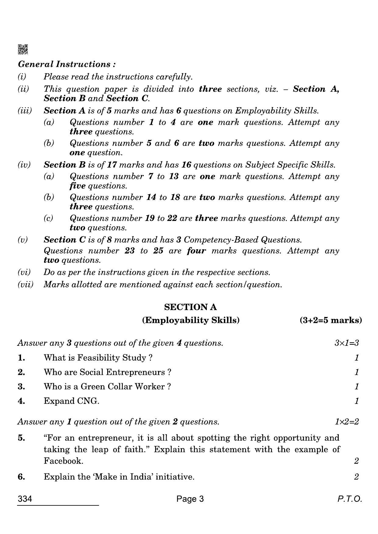 CBSE Class 12 334 Front Office Operations 2022 Compartment Question Paper - Page 3