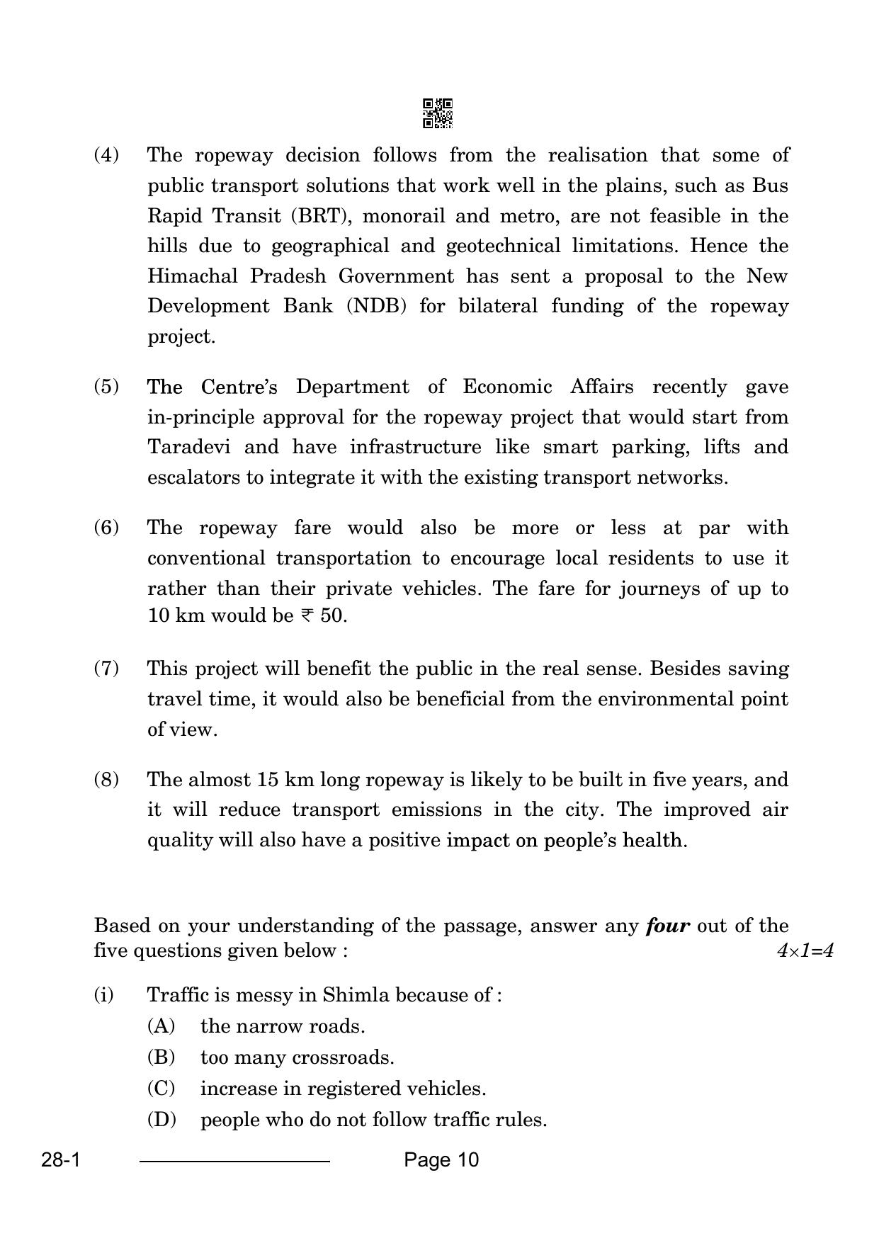 CBSE Class 12 English Elective 2024 Question Paper - Page 10