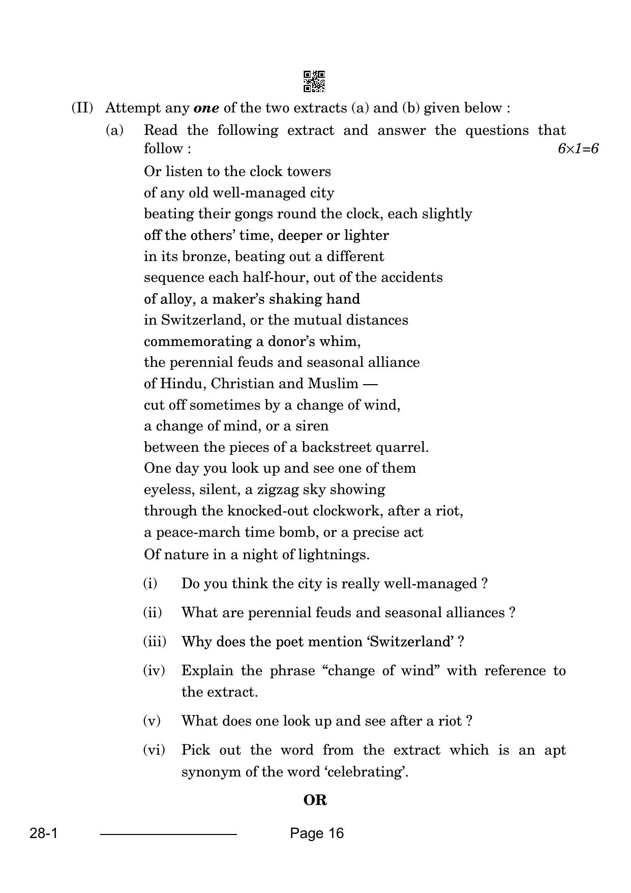 CBSE Class 12 English Elective 2024 Question Paper - Page 16