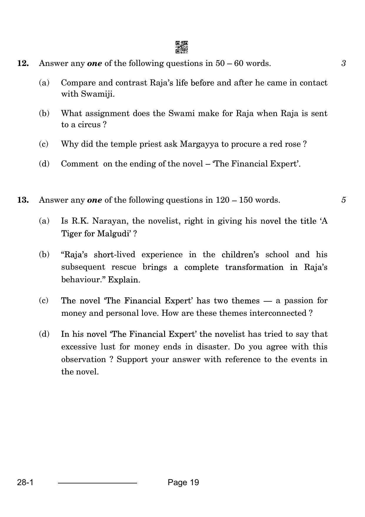 CBSE Class 12 English Elective 2024 Question Paper - Page 19