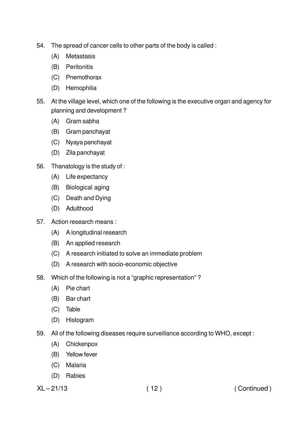 Odisha CPET PUBLIC HEALTH 2020 Question Paper - Page 12