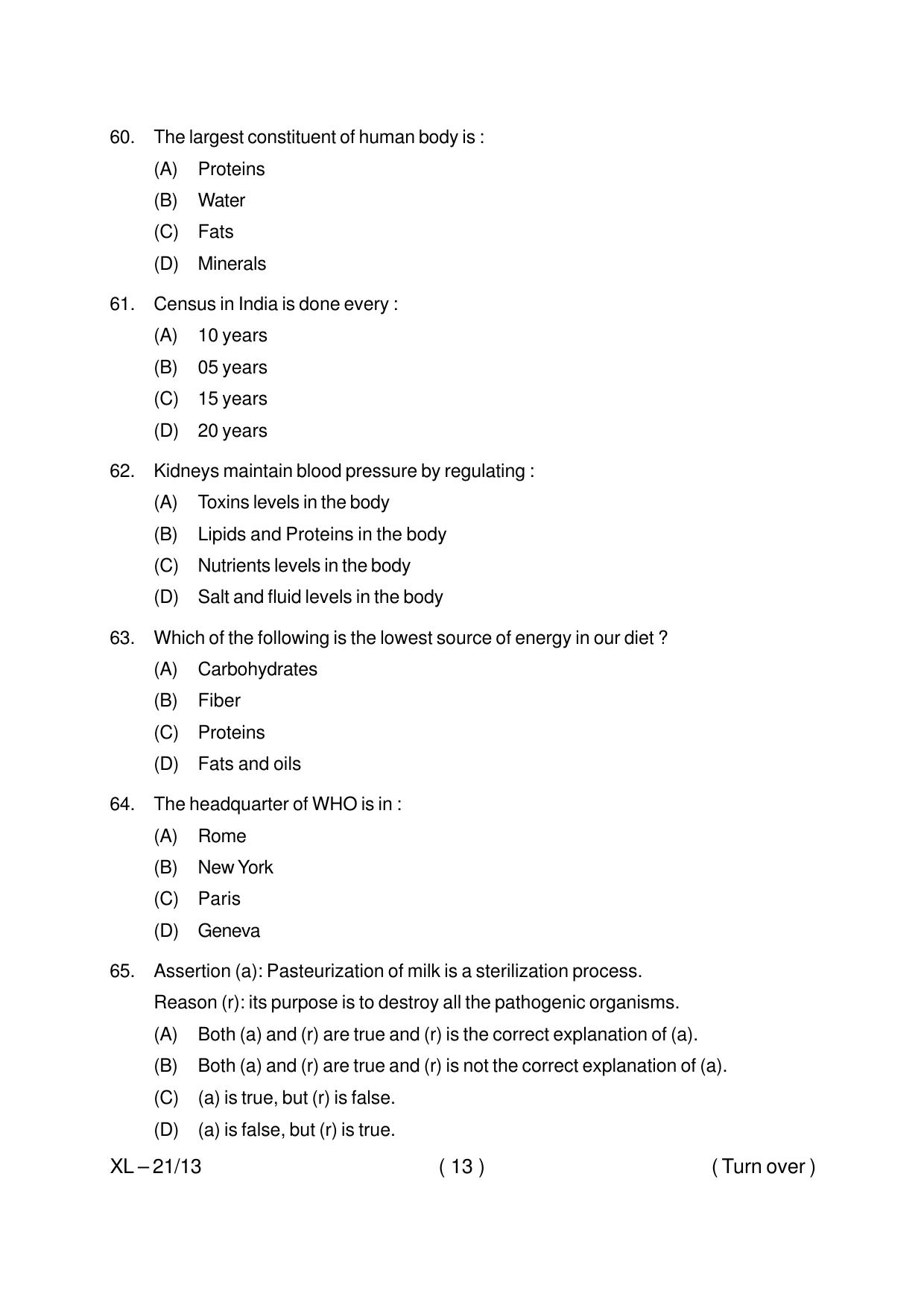 Odisha CPET PUBLIC HEALTH 2020 Question Paper - Page 13