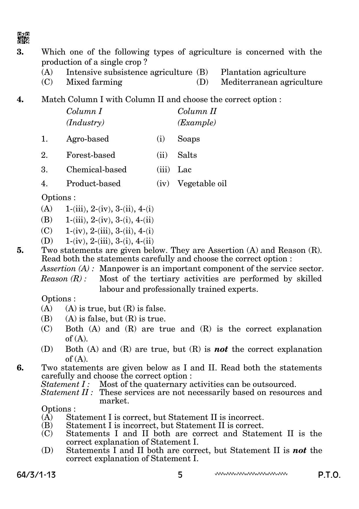 CBSE Class 12 64-3-1 Geography 2024 Question Paper - Page 5