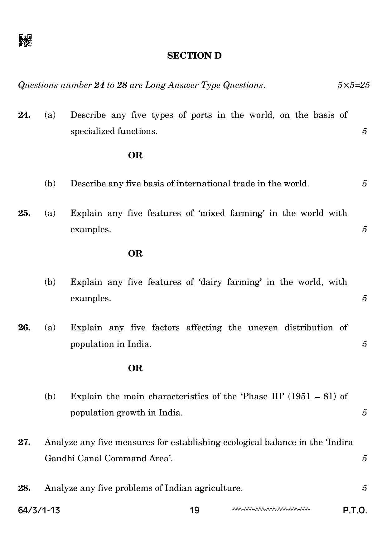 CBSE Class 12 64-3-1 Geography 2024 Question Paper - Page 19