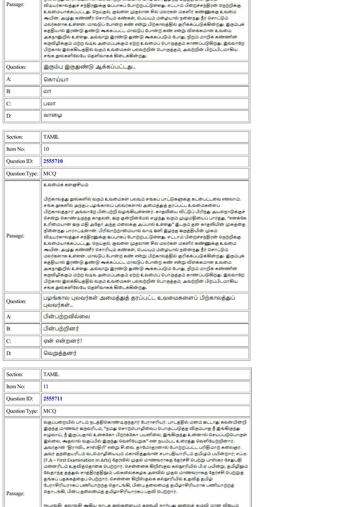 CUET 2022 Question Paper of Tamil - Page 5