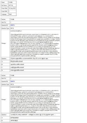 CUET 2022 Question Paper of Tamil