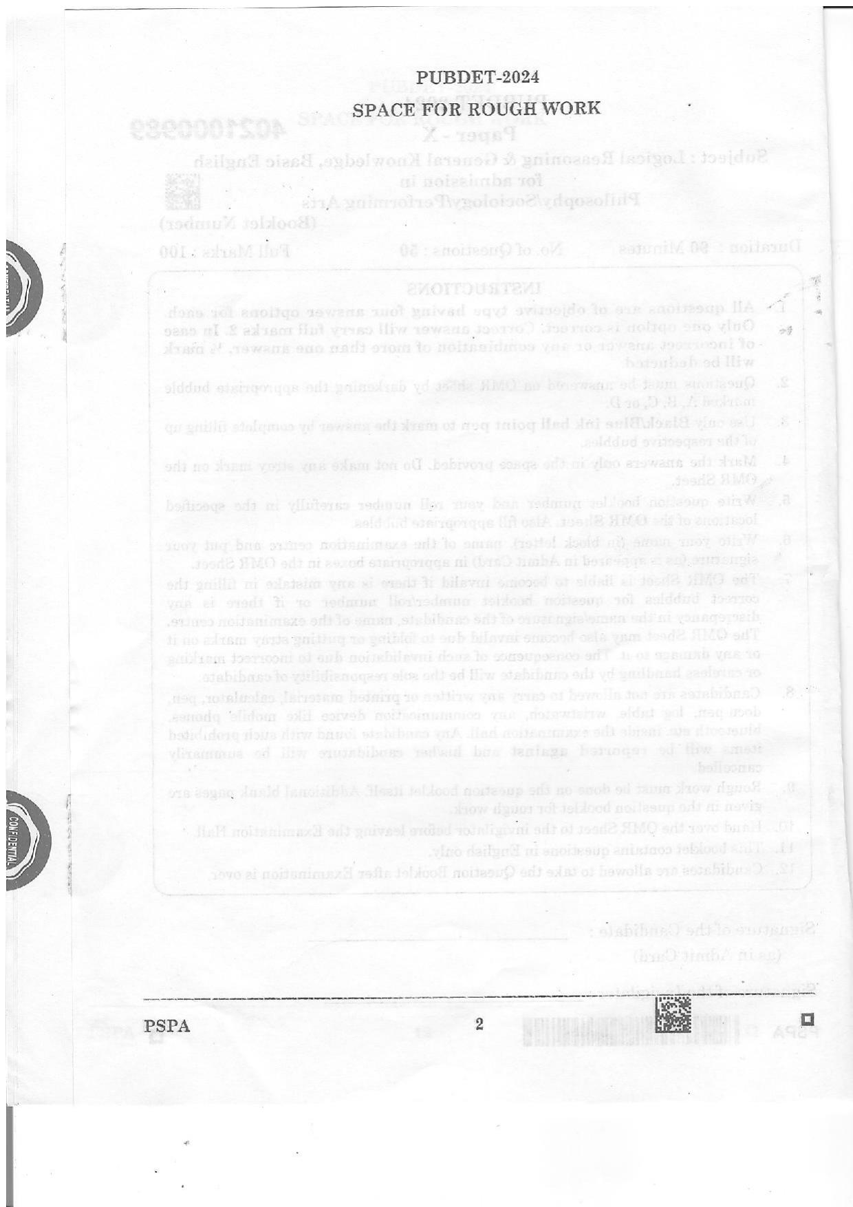 WB PUBDET 2024 PSPA Question Paper - Page 2
