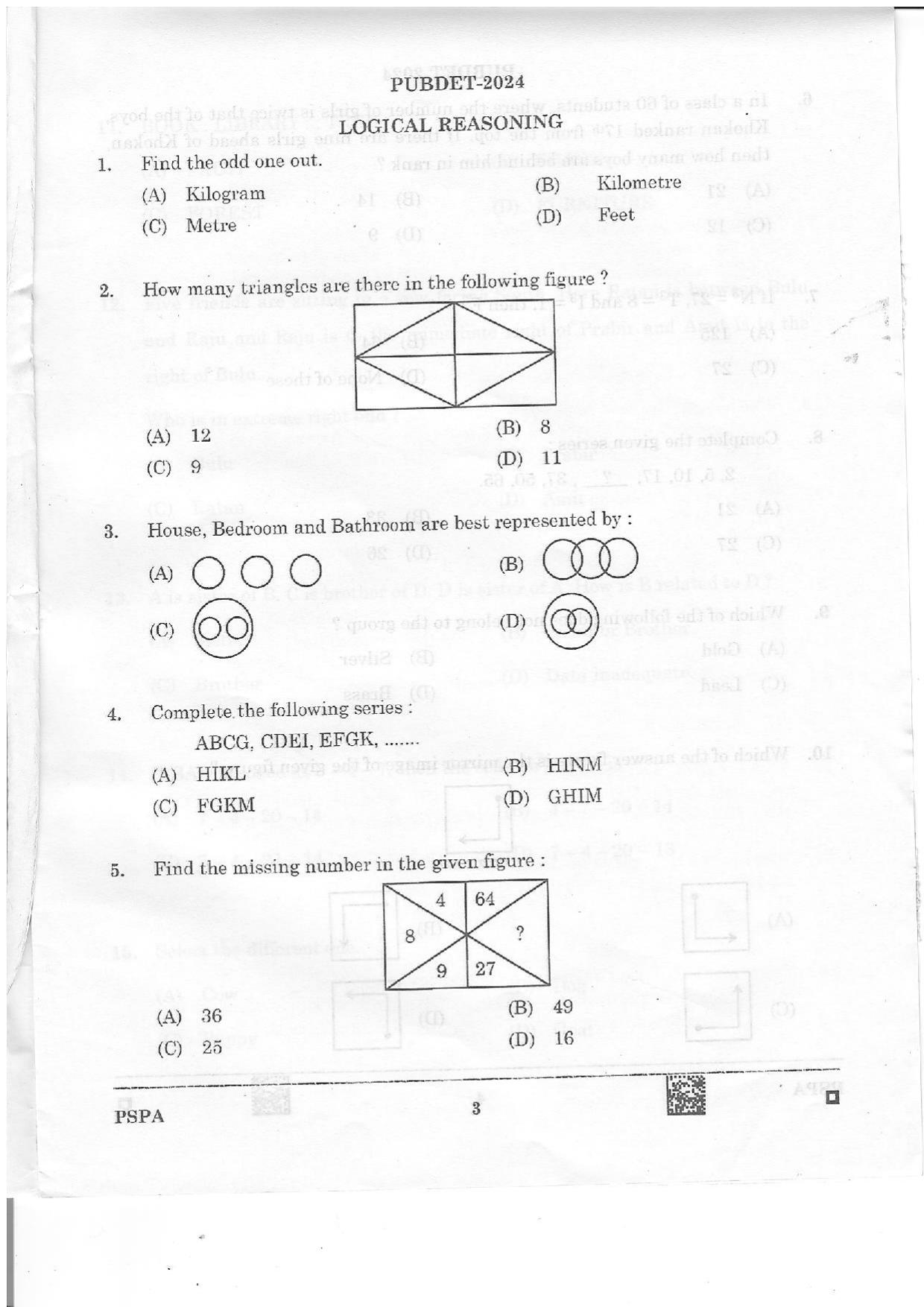 WB PUBDET 2024 PSPA Question Paper - Page 3