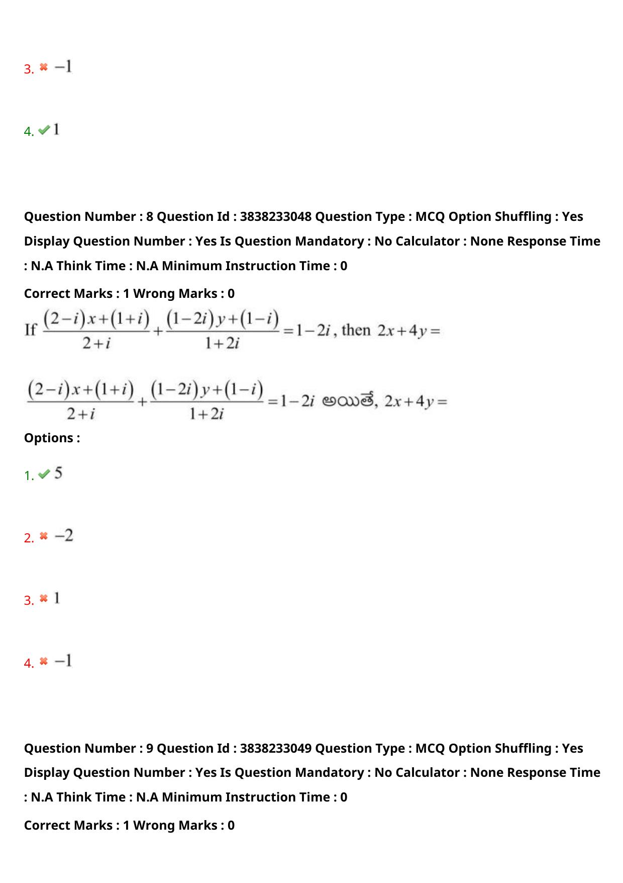 TS EAPCET 2024 Question Paper Engineering 09 May Shift 2 With Preliminary Key - Page 8