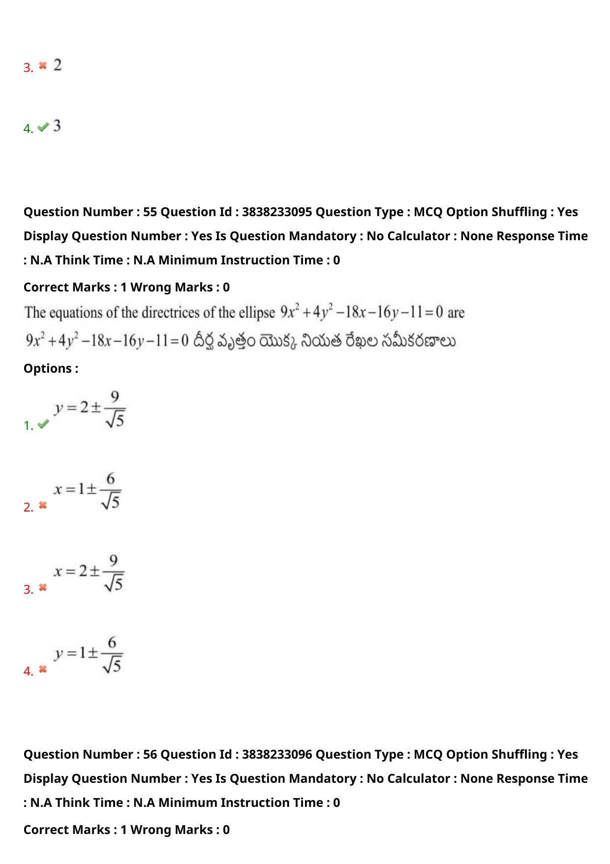 TS EAPCET 2024 Question Paper Engineering 09 May Shift 2 With Preliminary Key - Page 40
