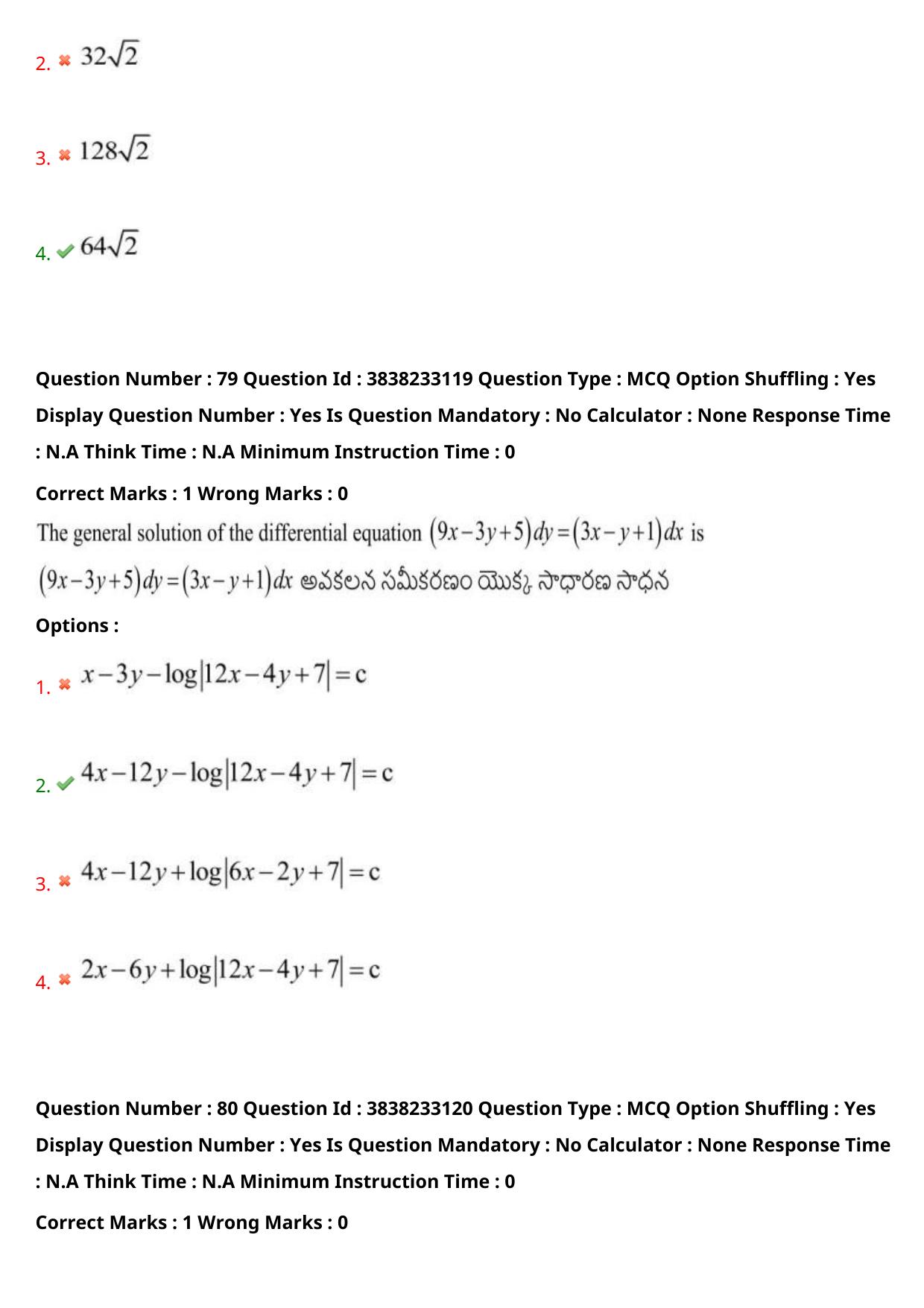 TS EAPCET 2024 Question Paper Engineering 09 May Shift 2 With Preliminary Key - Page 56