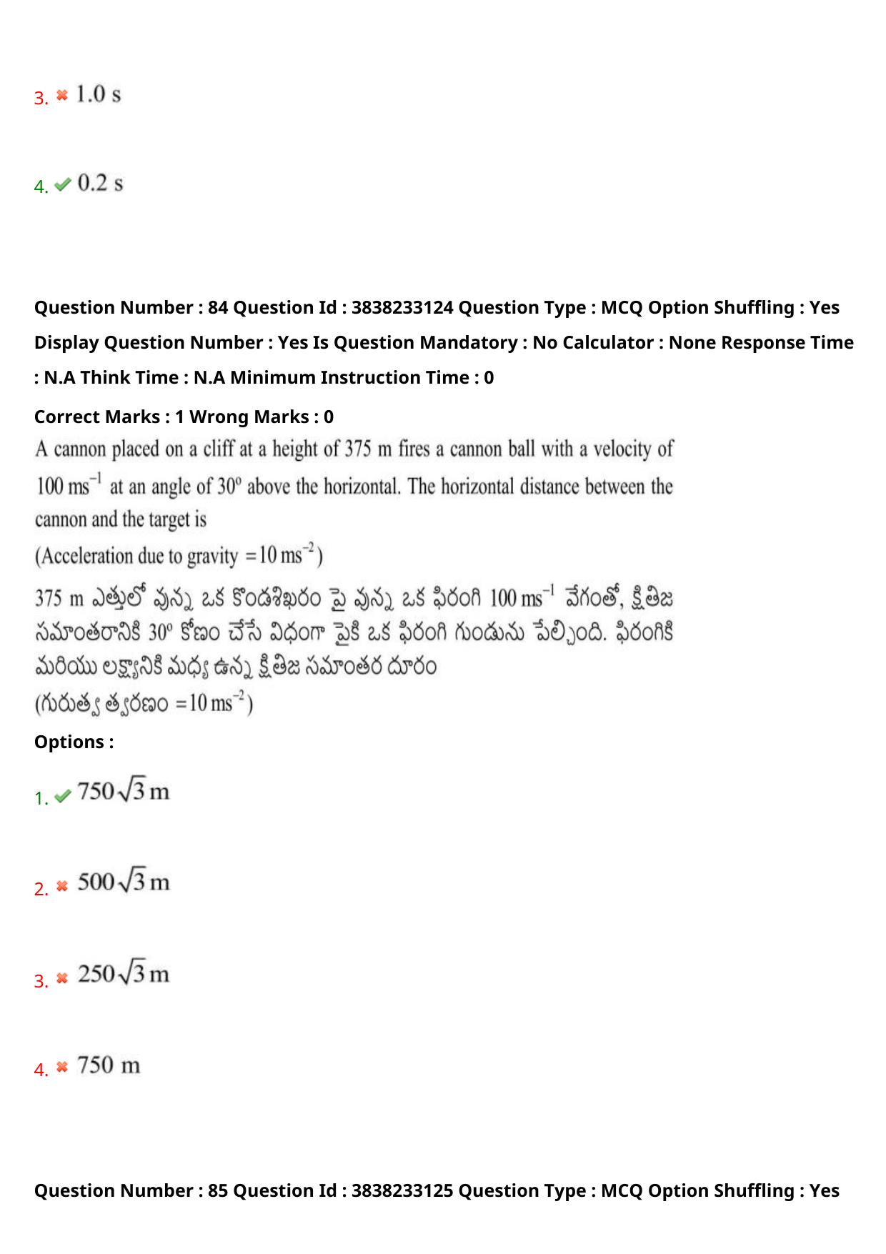 TS EAPCET 2024 Question Paper Engineering 09 May Shift 2 With Preliminary Key - Page 60