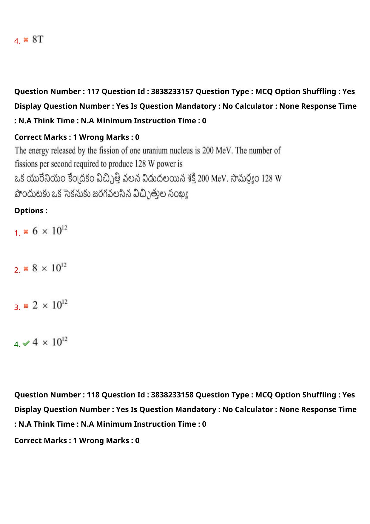TS EAPCET 2024 Question Paper Engineering 09 May Shift 2 With Preliminary Key - Page 83