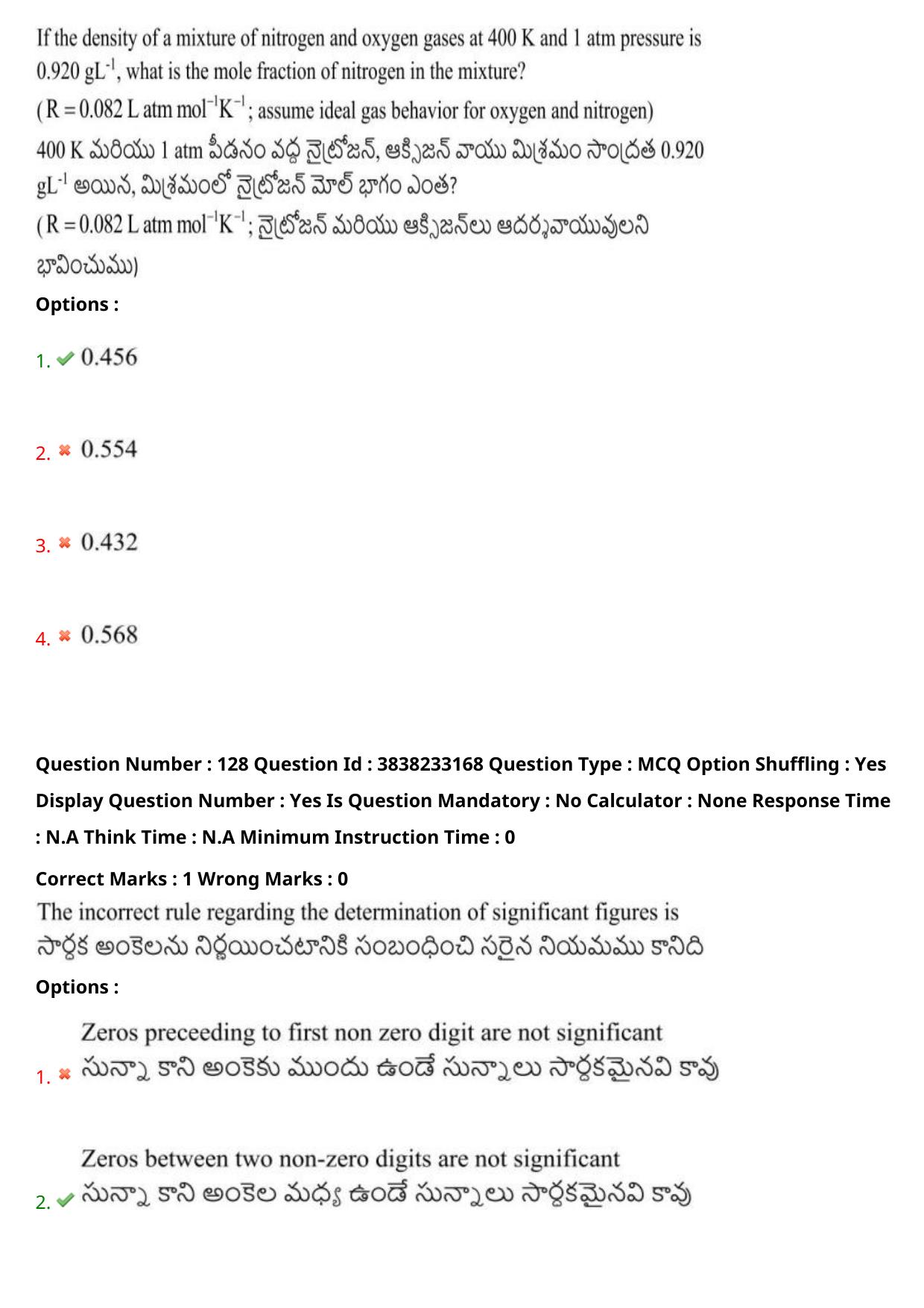TS EAPCET 2024 Question Paper Engineering 09 May Shift 2 With Preliminary Key - Page 91