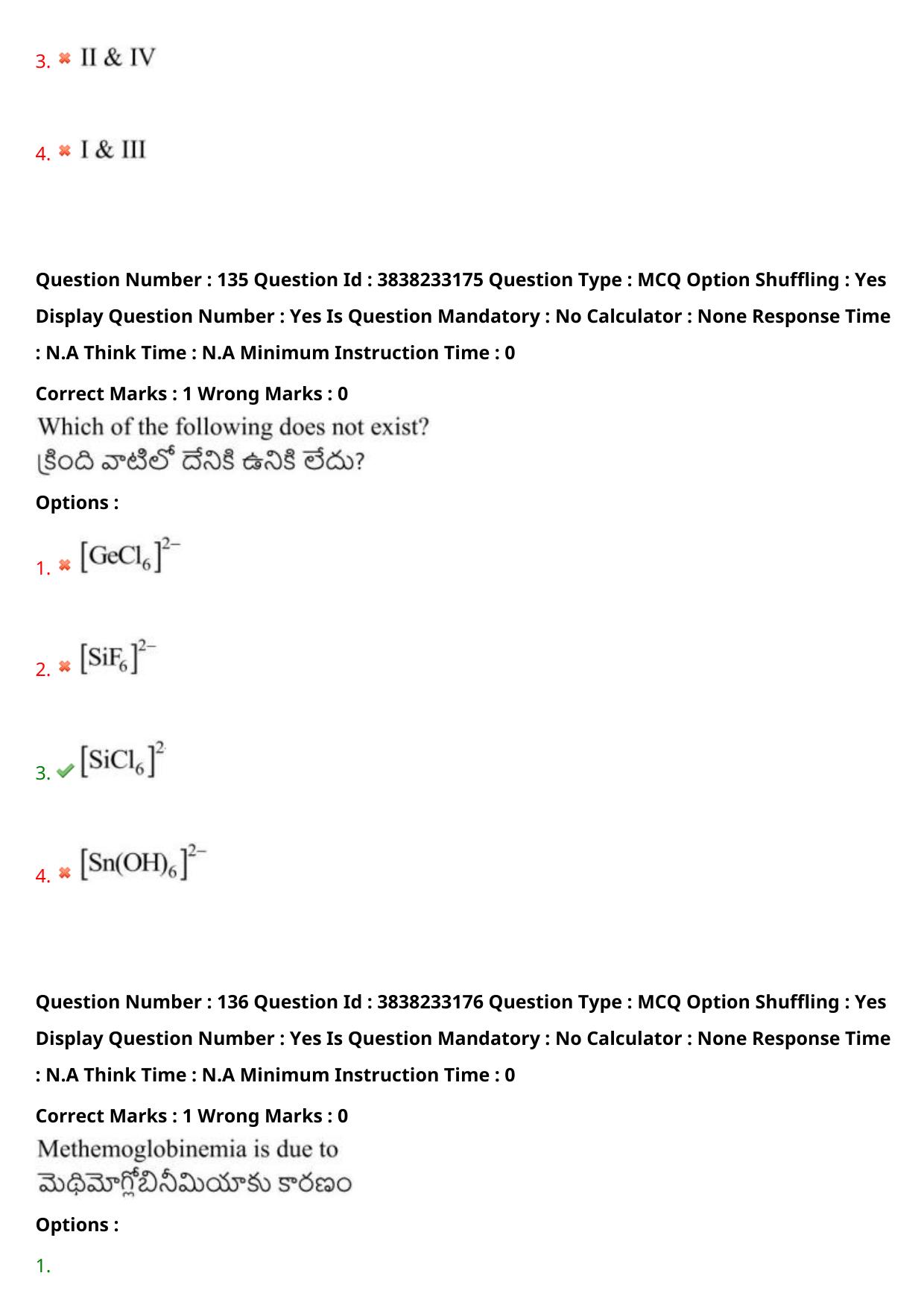 TS EAPCET 2024 Question Paper Engineering 09 May Shift 2 With Preliminary Key - Page 96