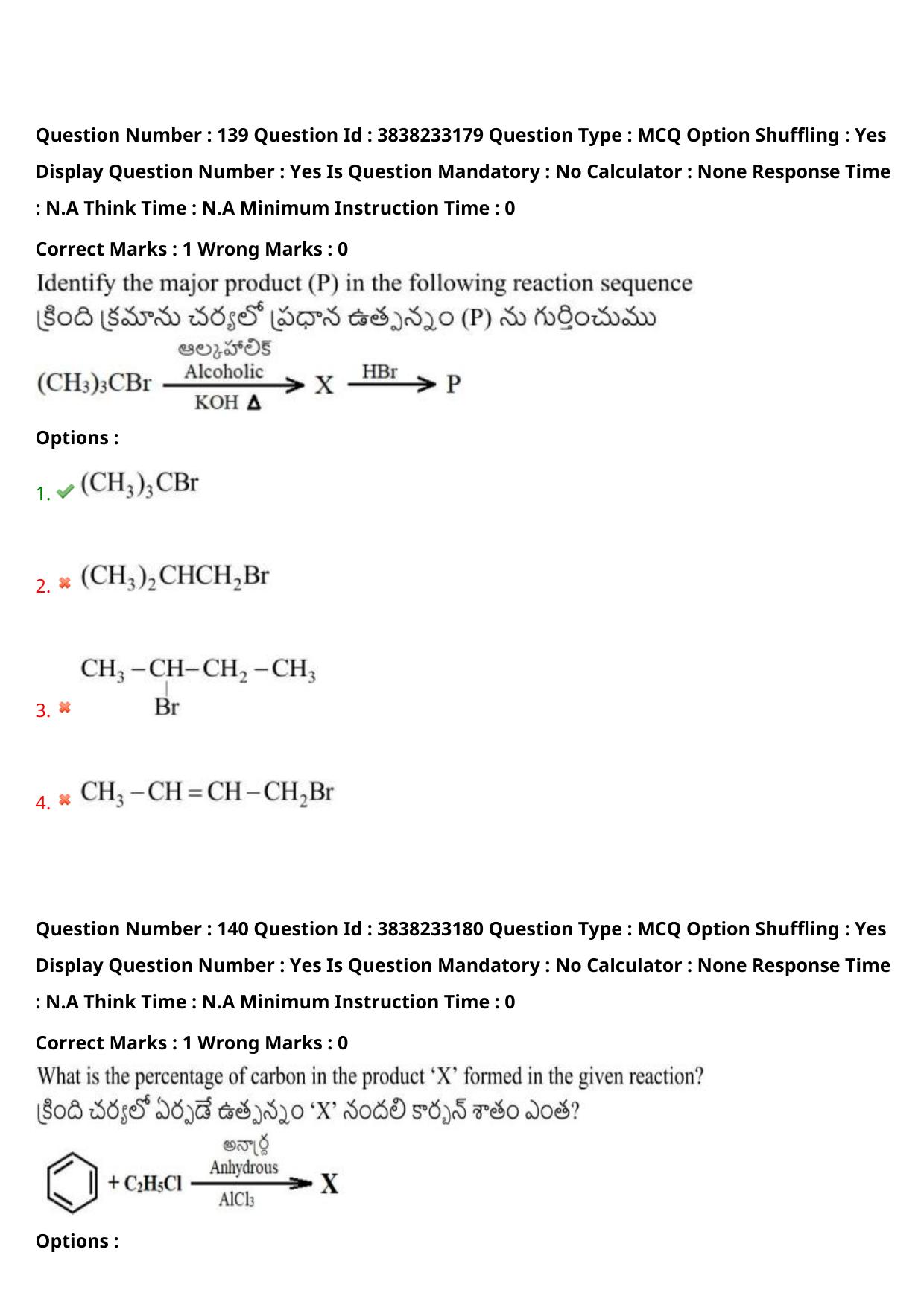TS EAPCET 2024 Question Paper Engineering 09 May Shift 2 With Preliminary Key - Page 99