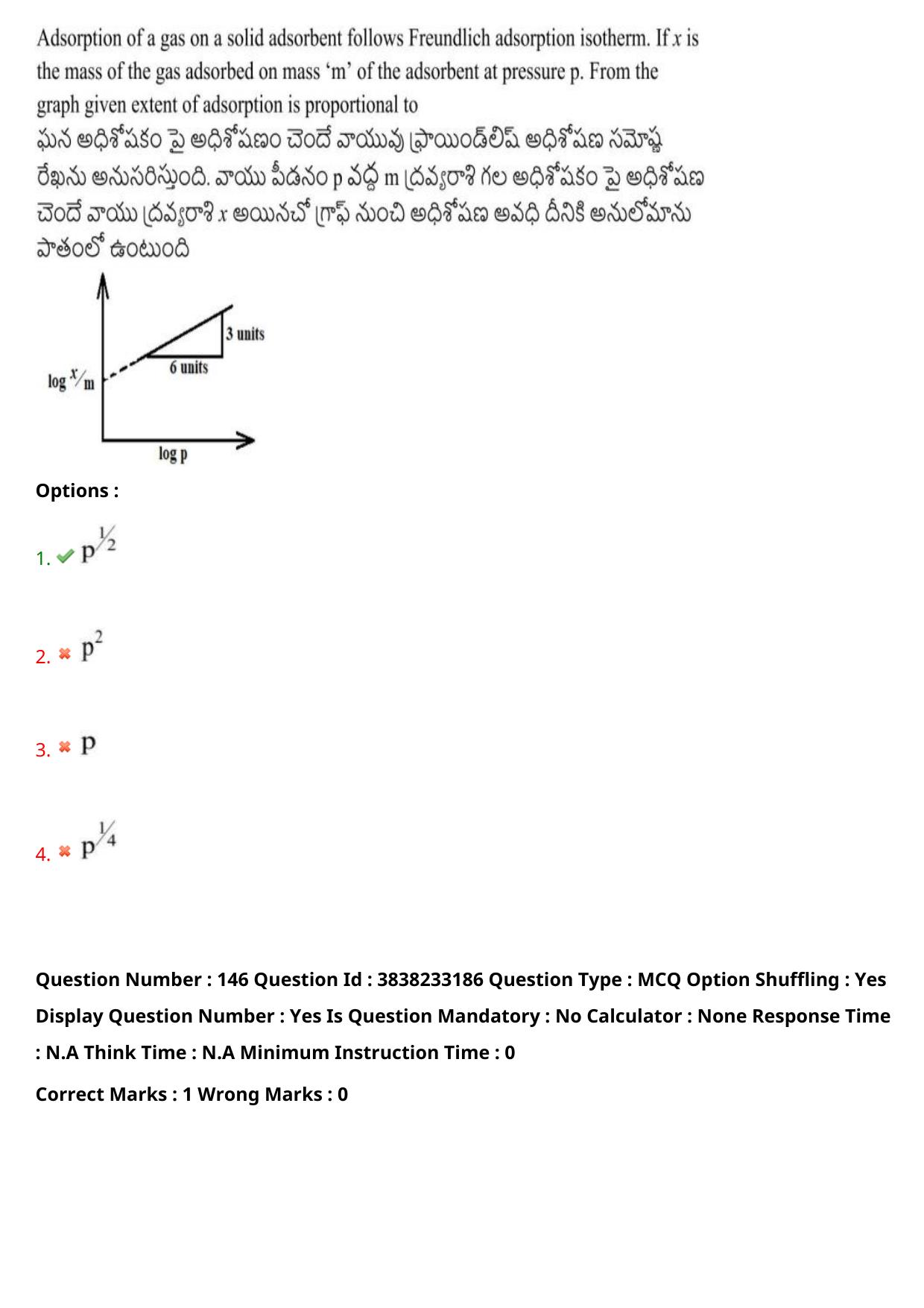 TS EAPCET 2024 Question Paper Engineering 09 May Shift 2 With Preliminary Key - Page 104