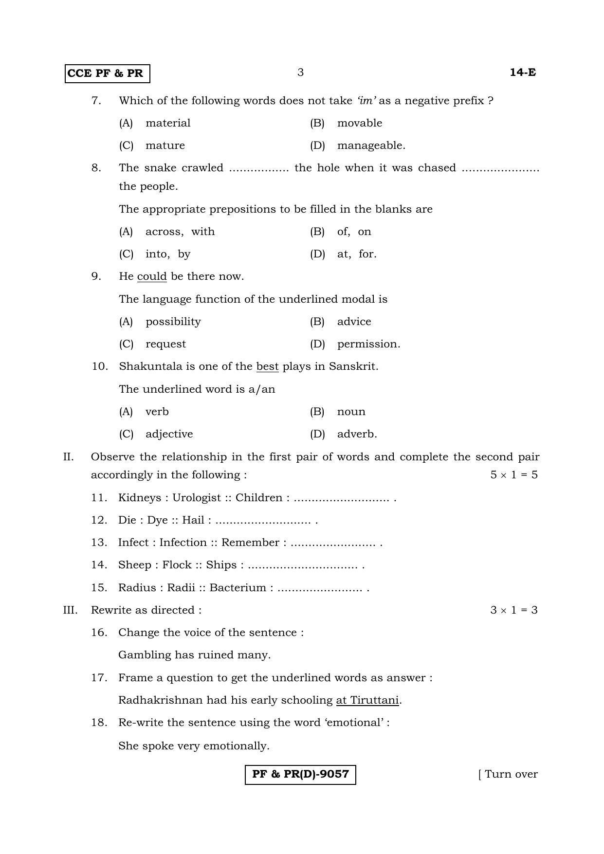 Karnataka SSLC English - First Language - ENGLISH (14E-D Version_e2) March/April 2019 Question Paper - Page 3