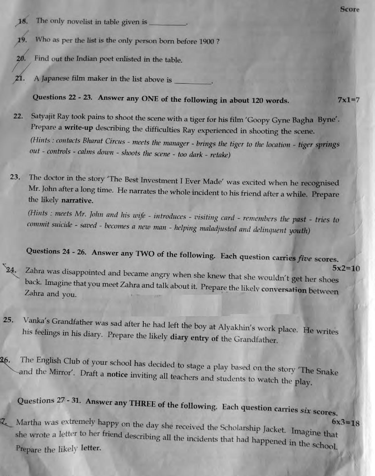 Kerala SSLC 2019 English Question Paper - Page 4