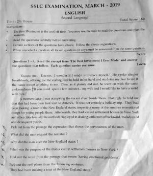 Kerala SSLC 2019 English Question Paper