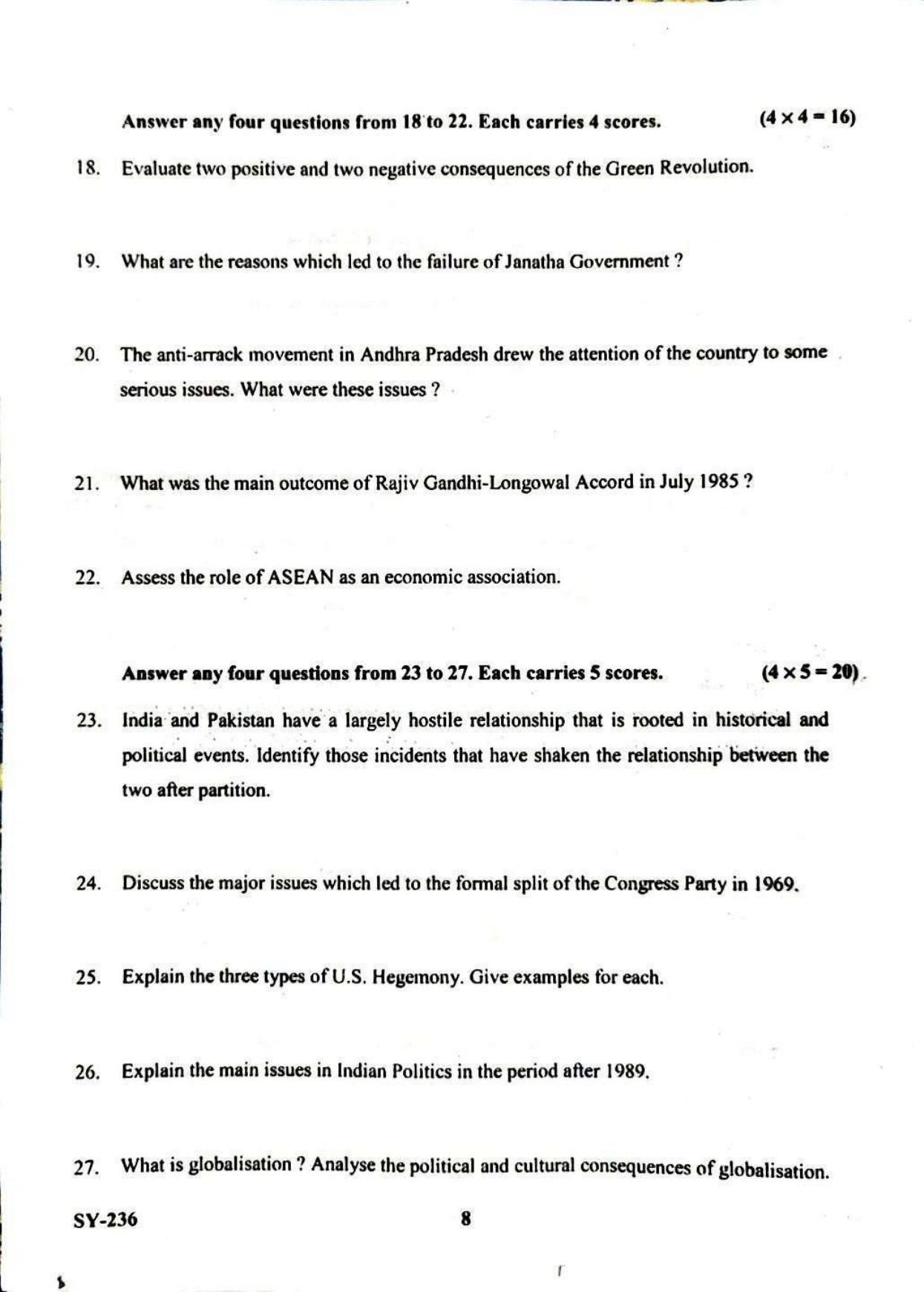 Kerala Plus Two 2023 Political Science Model Question Paper - Page 8