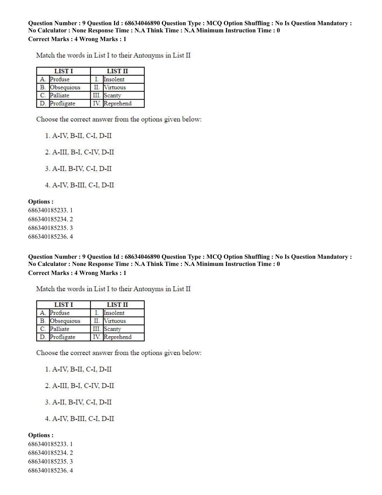 CUET PG 2023: LAQP01 – English (Eng) - Shift 2 (30-06-2023) Question Paper - Page 10