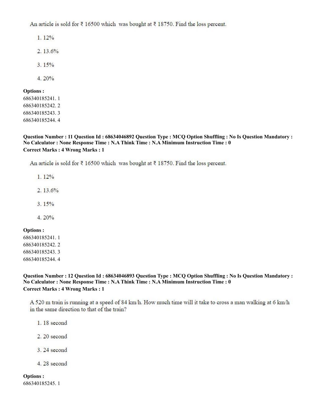 CUET PG 2023: LAQP01 – English (Eng) - Shift 2 (30-06-2023) Question Paper - Page 12