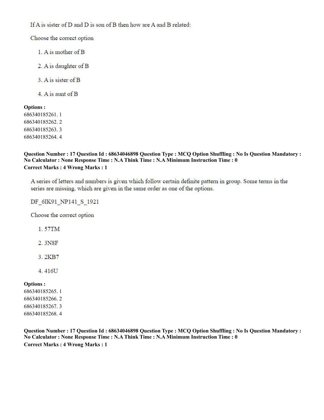 CUET PG 2023: LAQP01 – English (Eng) - Shift 2 (30-06-2023) Question Paper - Page 17