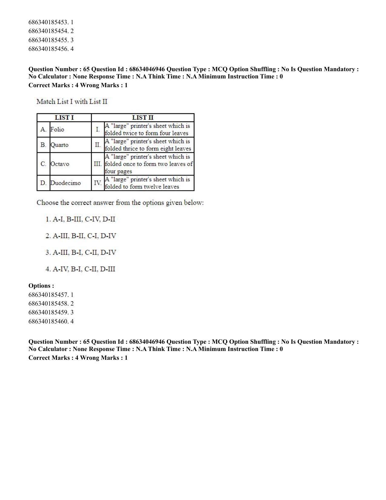CUET PG 2023: LAQP01 – English (Eng) - Shift 2 (30-06-2023) Question Paper - Page 63