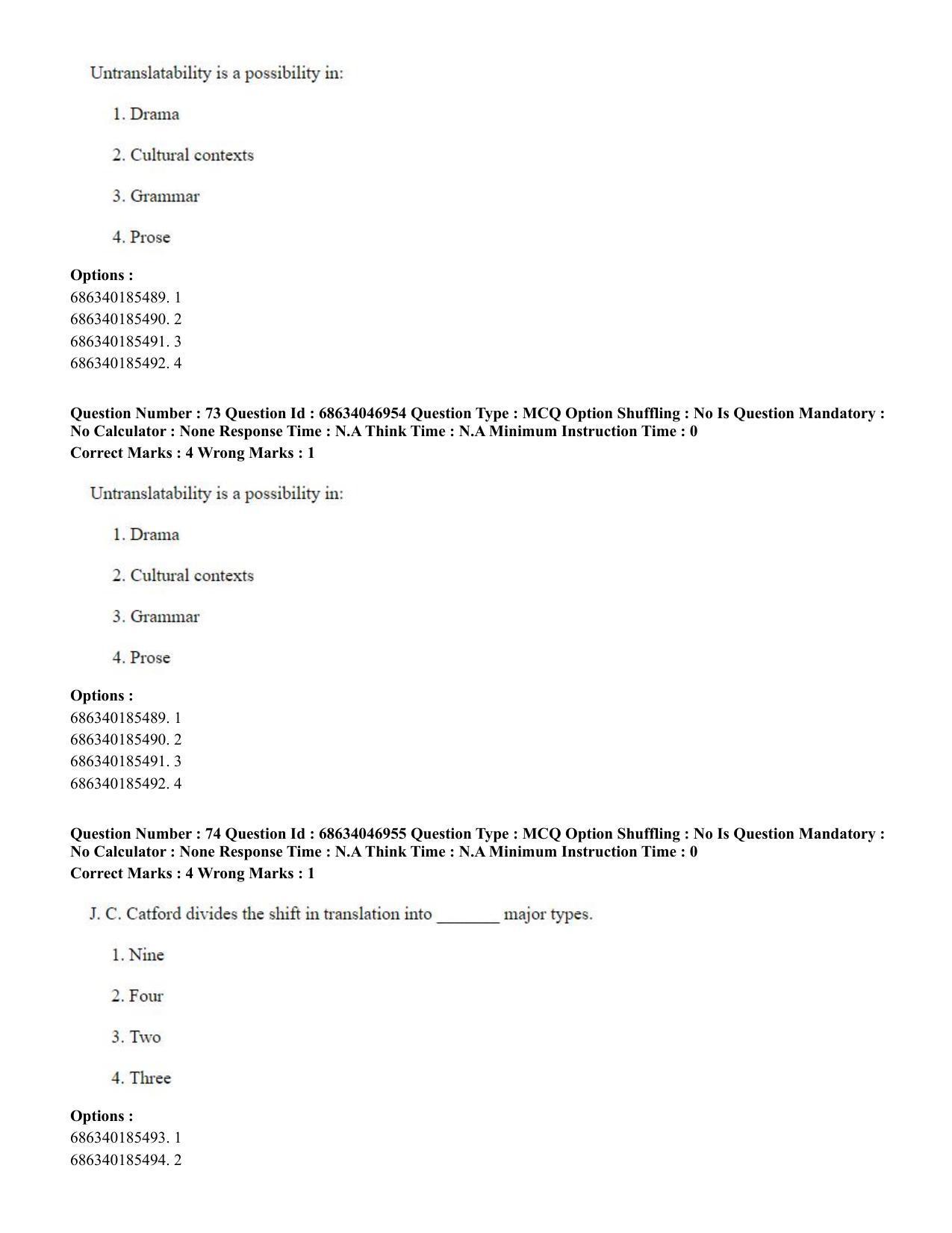 CUET PG 2023: LAQP01 – English (Eng) - Shift 2 (30-06-2023) Question Paper - Page 71