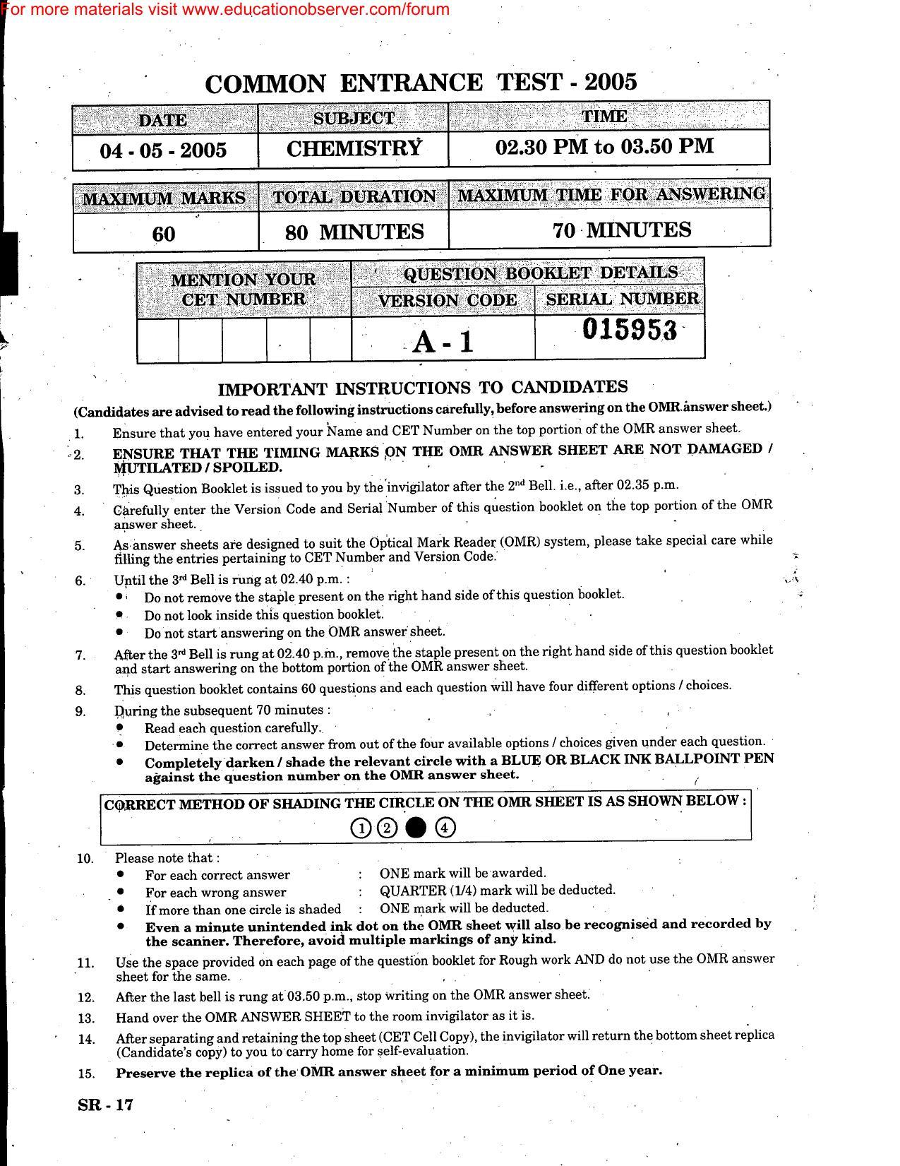KEAM Paper II 2005 Question Paper - Page 1