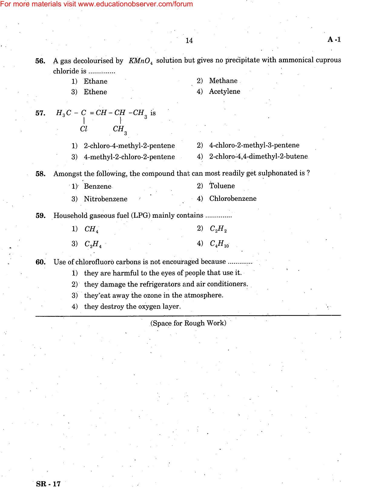 KEAM Paper II 2005 Question Paper - Page 14