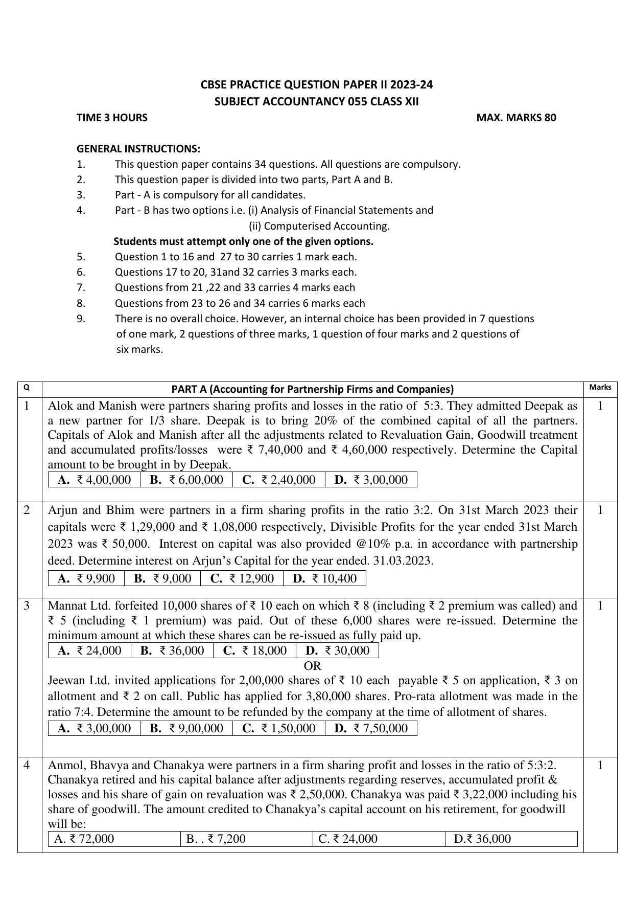CBSE Class 12 Accountancy SET 2 Practice Questions 2023-24  - Page 1