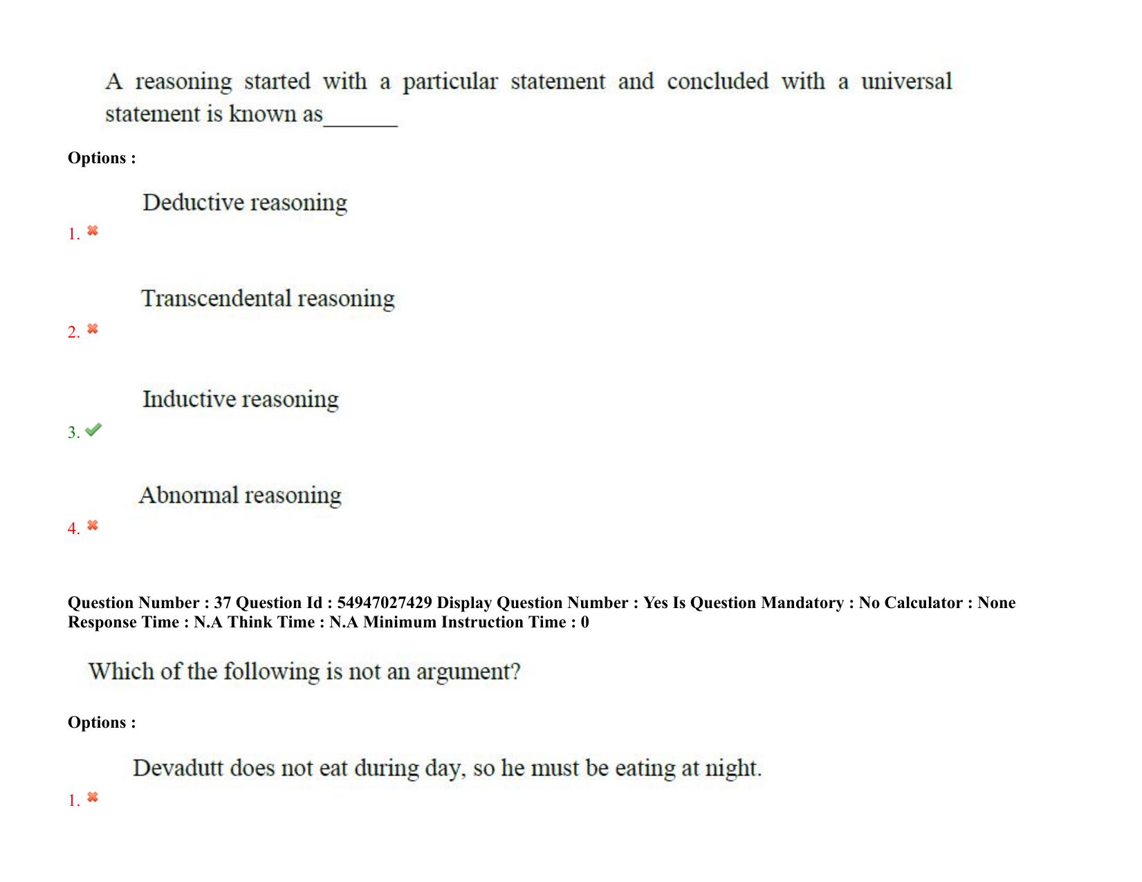 AP RCET 2022: Botany -  19-10-2022 (Wednesday) Session-I Question Paper With keys - Page 29