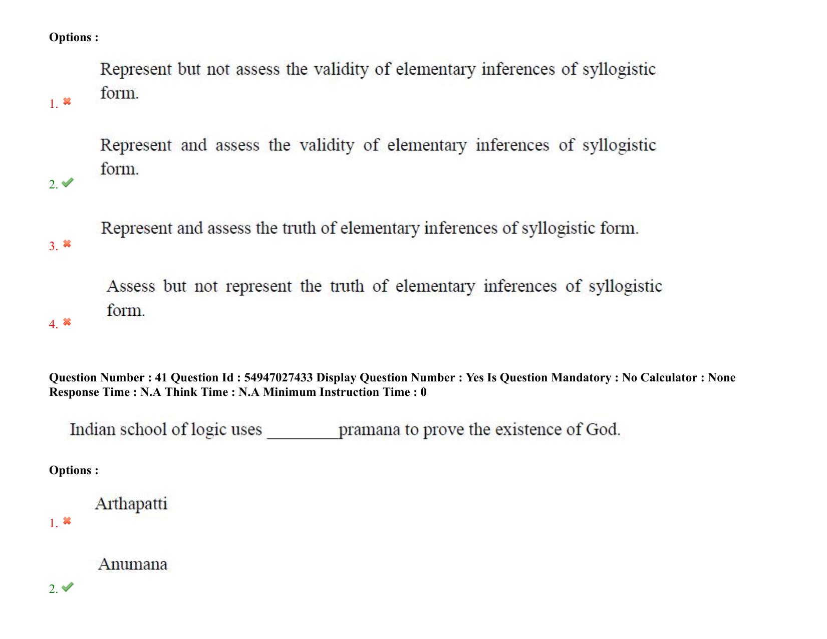 AP RCET 2022: Botany -  19-10-2022 (Wednesday) Session-I Question Paper With keys - Page 32