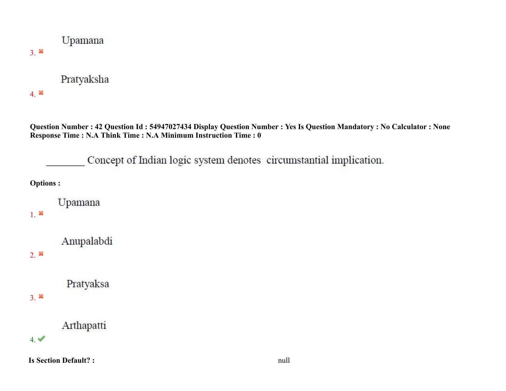 AP RCET 2022: Botany -  19-10-2022 (Wednesday) Session-I Question Paper With keys - Page 33