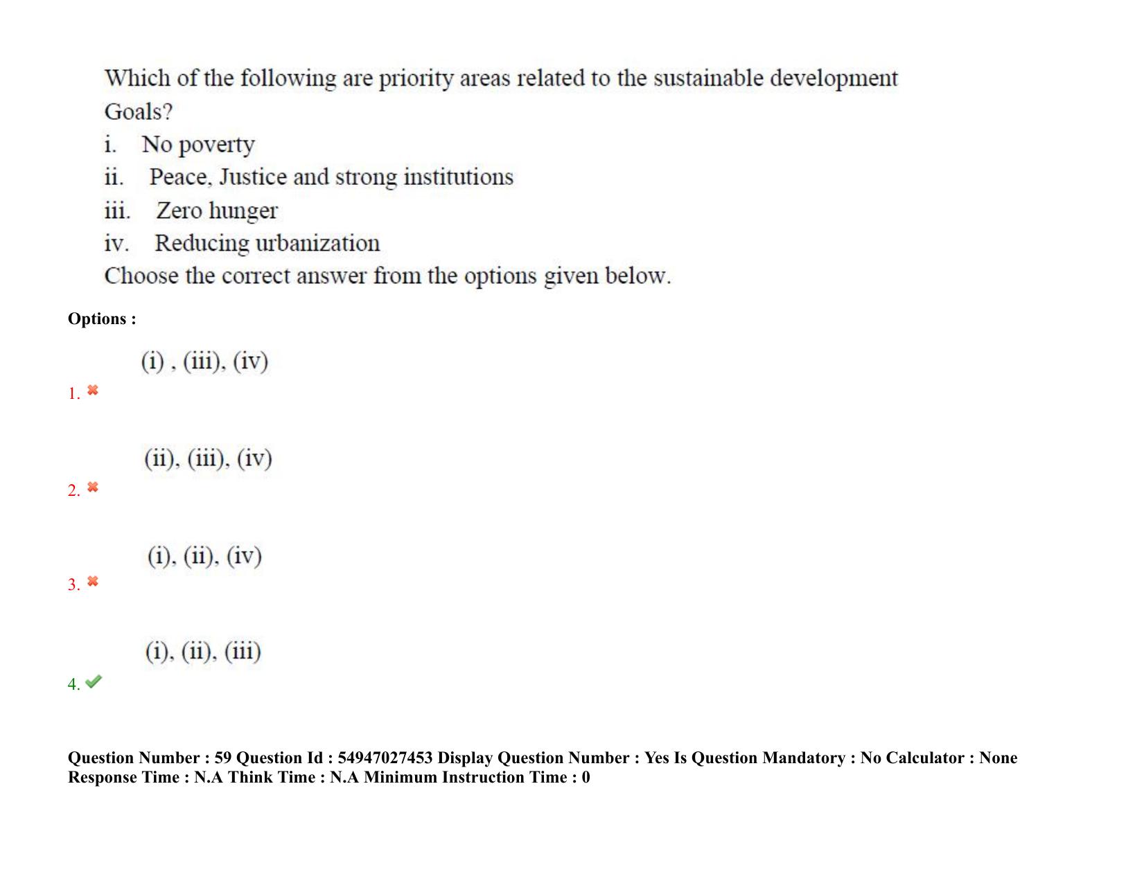 AP RCET 2022: Botany -  19-10-2022 (Wednesday) Session-I Question Paper With keys - Page 47
