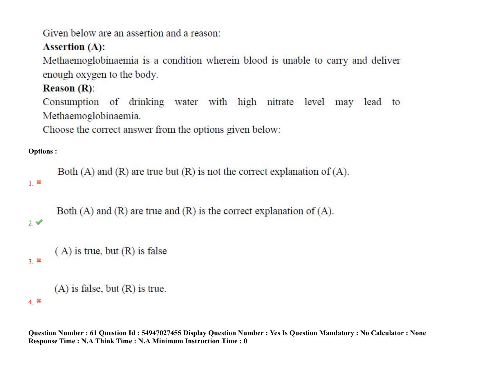 AP RCET 2022: Botany -  19-10-2022 (Wednesday) Session-I Question Paper With keys - Page 49