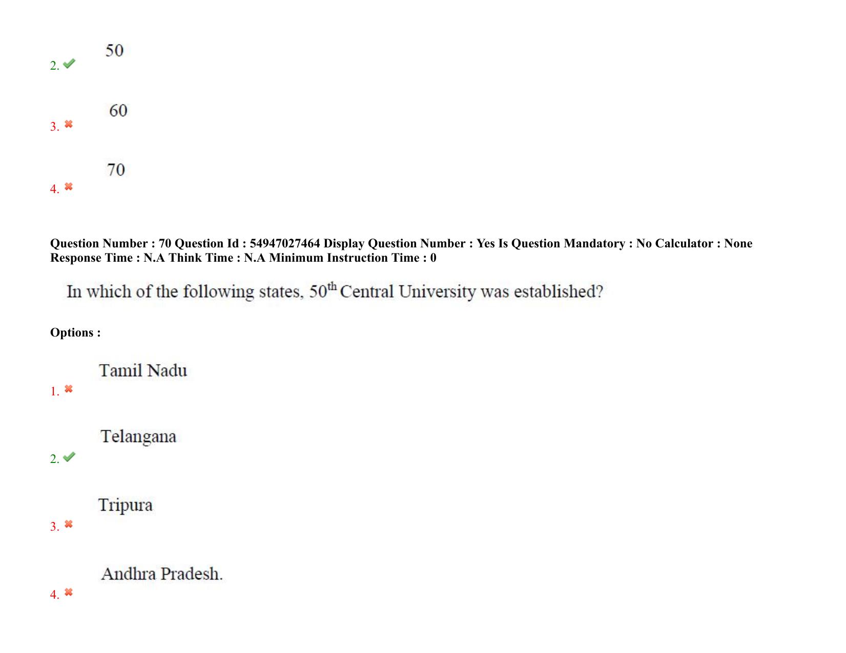AP RCET 2022: Botany -  19-10-2022 (Wednesday) Session-I Question Paper With keys - Page 56