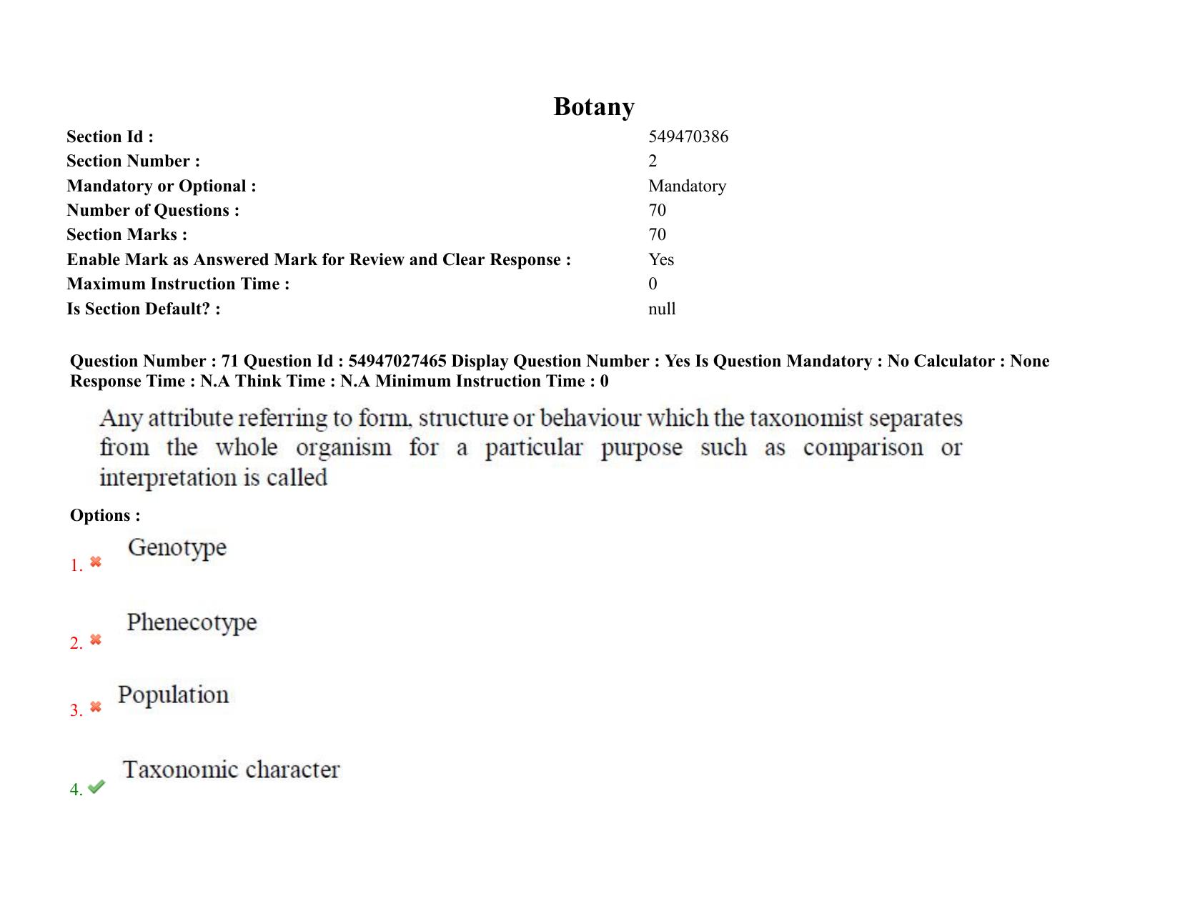 AP RCET 2022: Botany -  19-10-2022 (Wednesday) Session-I Question Paper With keys - Page 57