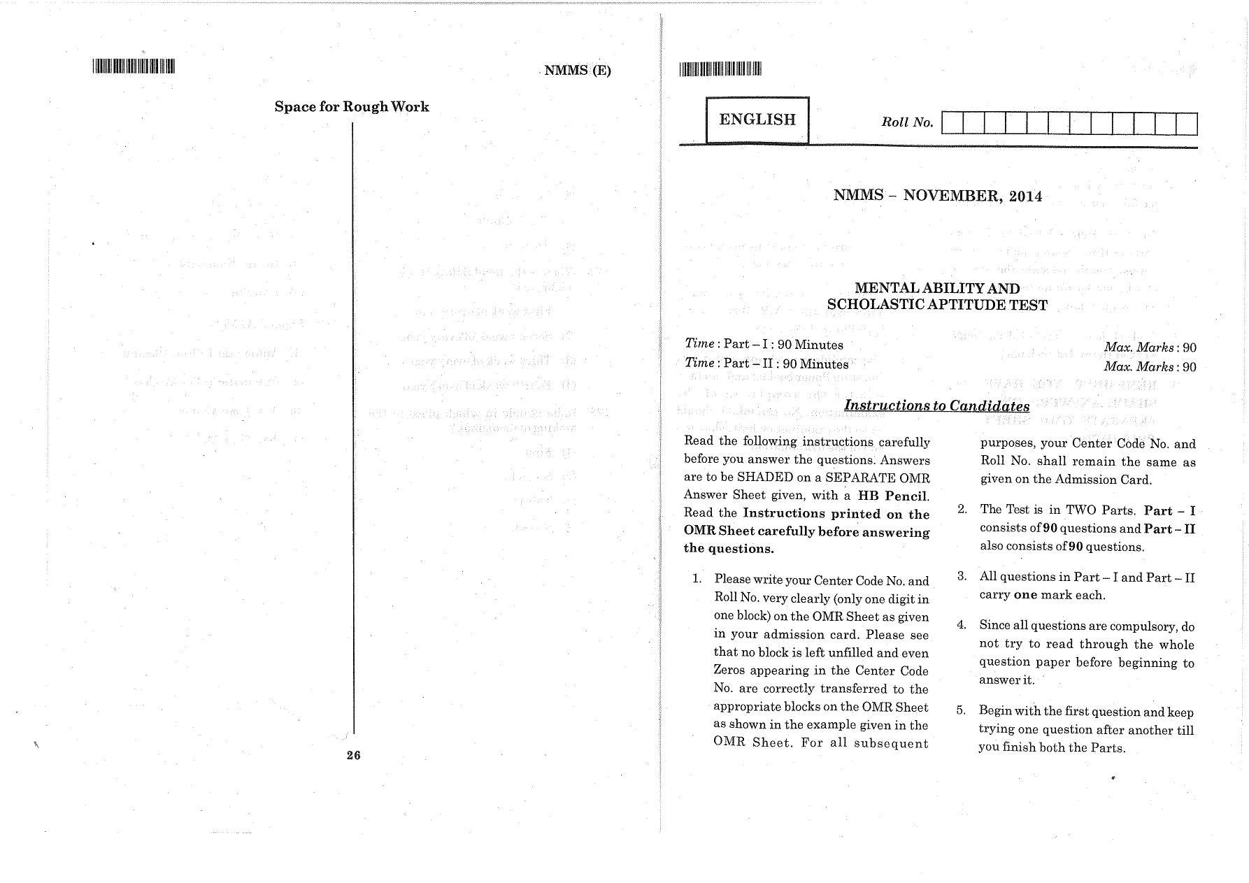 MAT - SAT English Nov 2014 Class 8 Andhra Pradesh NMMS Question Papers - Page 1