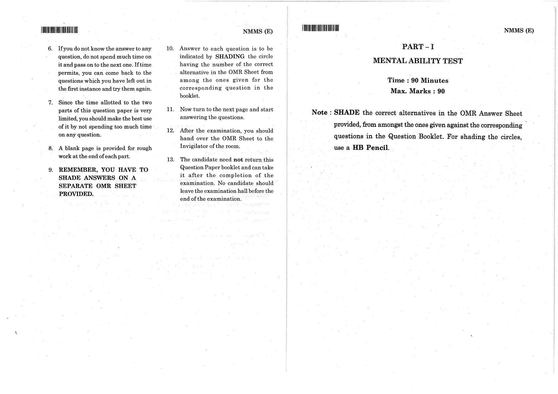 MAT - SAT English Nov 2014 Class 8 Andhra Pradesh NMMS Question Papers - Page 2