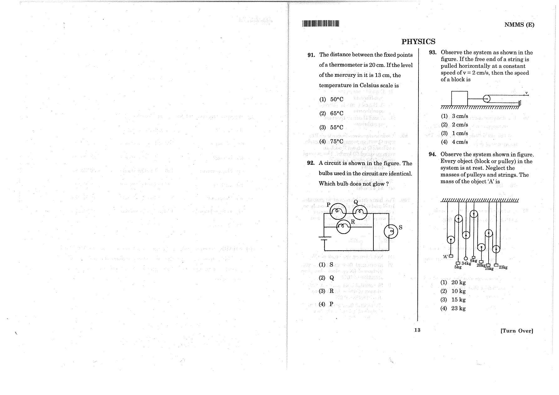 MAT - SAT English Nov 2014 Class 8 Andhra Pradesh NMMS Question Papers - Page 10
